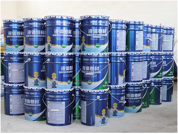 防水涂料